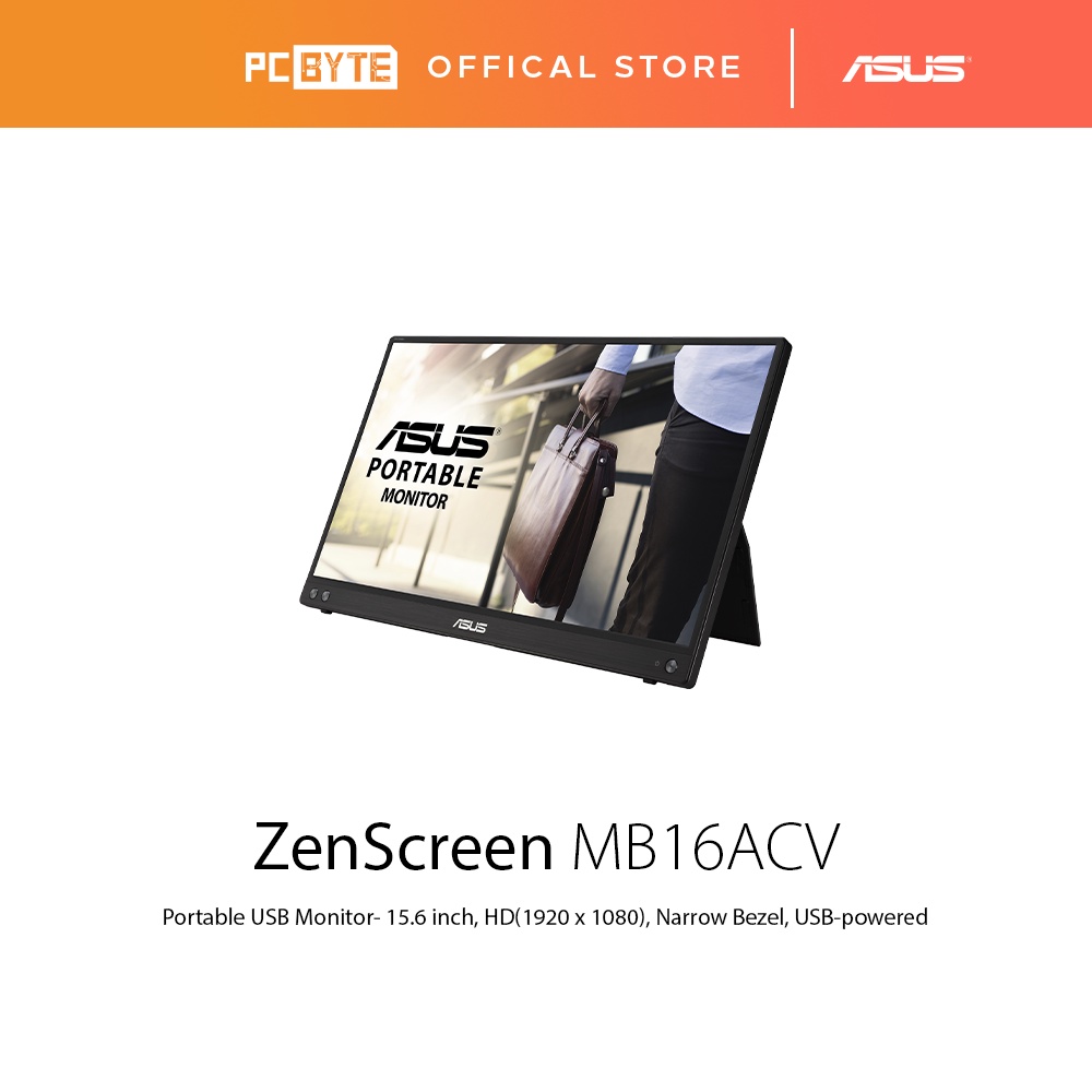 ASUS ZenScreen MB16ACV